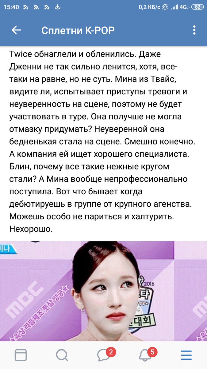 pellsya's tweet photo. Айдолки: ведут себя как люди
Все: https://t.co/05ikFTjeC3