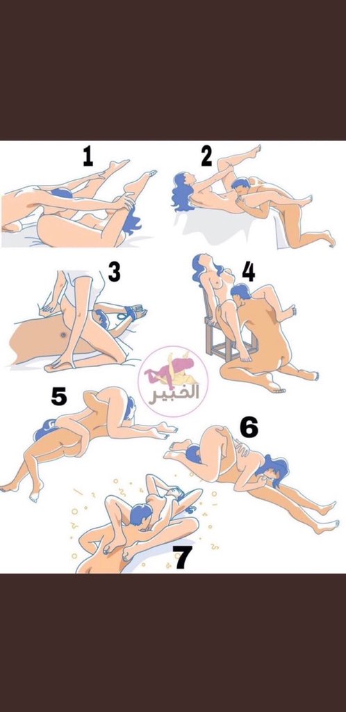 #معصيتي_راحتي #ديوث #محارم #بنات #ليزبانِ #بنت  اختاري رقم وتعالي خاص ولك السرية التامة وبدون اثبات واذا ارتحتي سوي بلوك
1- قحبه 🔞
2- متزوجه 🔞
3- شريفه 🔞
4- صغيره 🔞
5- تلبيق بس 🔞
6-شرموطه 🔞
7- مطلقه 🔞
8- دلوعه 🔞
9- خلفي 🔞
10- تفريش ولحس 🔞