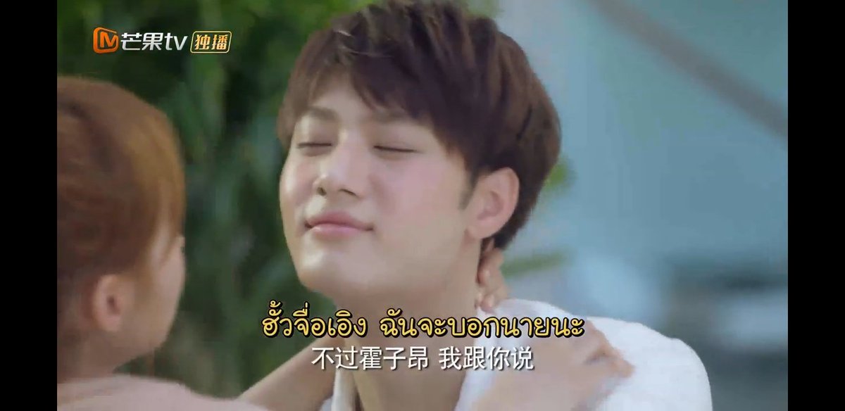 Huhhhmmmmm's tweet photo. พระเอกนางเอกเมาละนัวร์กันมาก
ตลกกกกกกกกก🤣🤦🏽♀️ #Theemergenceoffirstlove https://t.co/b3a4WtnJu1