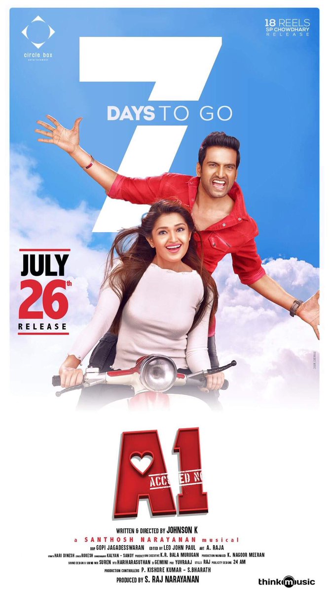 Teamsanthanam1's tweet photo. 7 days to go for #A1Movie @A1themovie
@iamsanthanam @rajnarayanan11 @circleboxE @santhanam24_7 @Actor_Santhanam #A1FromJuly26 @thinkmusicindia @sathishmsk @igtamil @LMKMovieManiac @SPChowdhary3 #18Reels @ThinkMachineIn #Circlebox 🎇☺️ https://t.co/kqE8JsxzMe