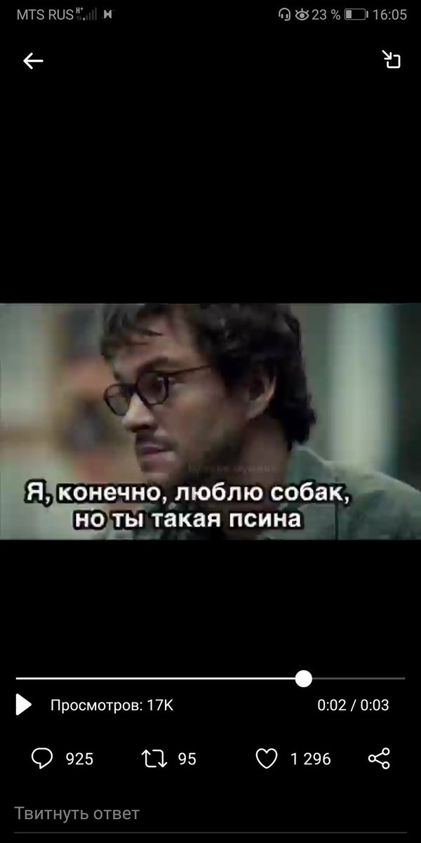 strange_alina's tweet photo. @by_tvoyimyzhiki Как говорится, псина-мое второе имя https://t.co/6Zpc9Wo9eC