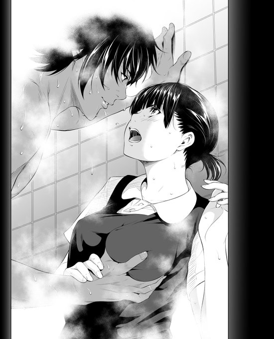 幼馴染は嫌な奴 