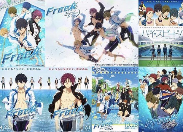 Free夢 Free夢