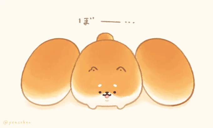 たまにしまい忘れます

#いーすとけん。 #yeastken #しばこっぺ #全日本舌しまい忘れ協会 
