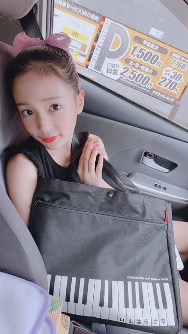 Twitterのコスプレ画像25