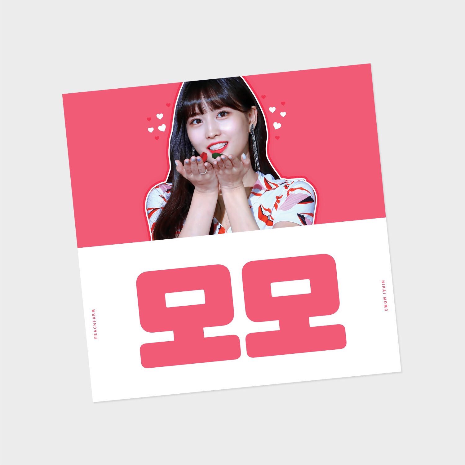 TWICE MOMO MOVELY モモ うちわ スローガン トレカ TWICE MOMO MOVELY モモ うちわ スローガン トレカ（2025年最新