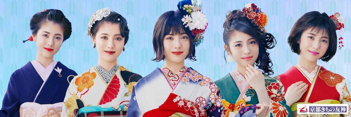 ヘッダー配布💕 浜辺美波 京都きもの友禅 美波風 Tweet added