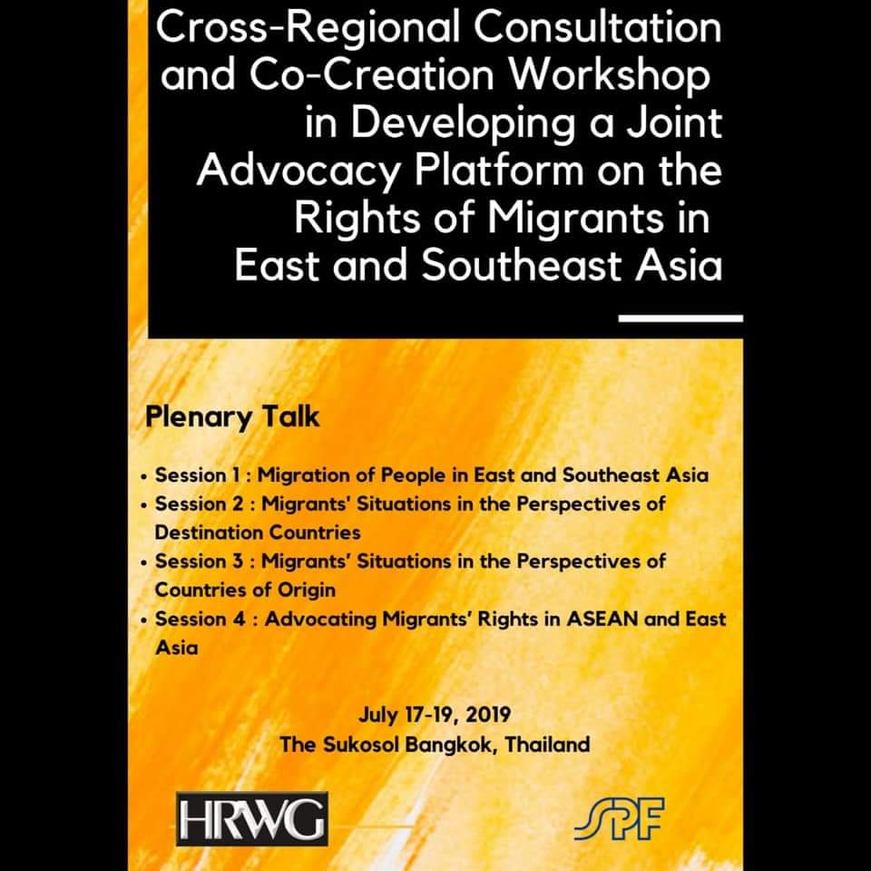 ABCMyanmarOrg's tweet image. Maung John, director of @ABCMyanmarOrg joins discussion about safe migration in ASEAN region.

Organized by HRWG, Indonesia in partnership with Sasakawa Peace Foundation, Japan.