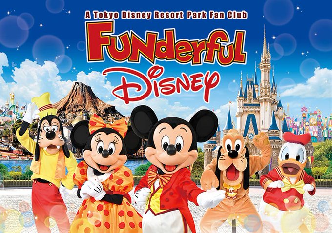 最新ディズニー 評判 最高の壁紙コレクション