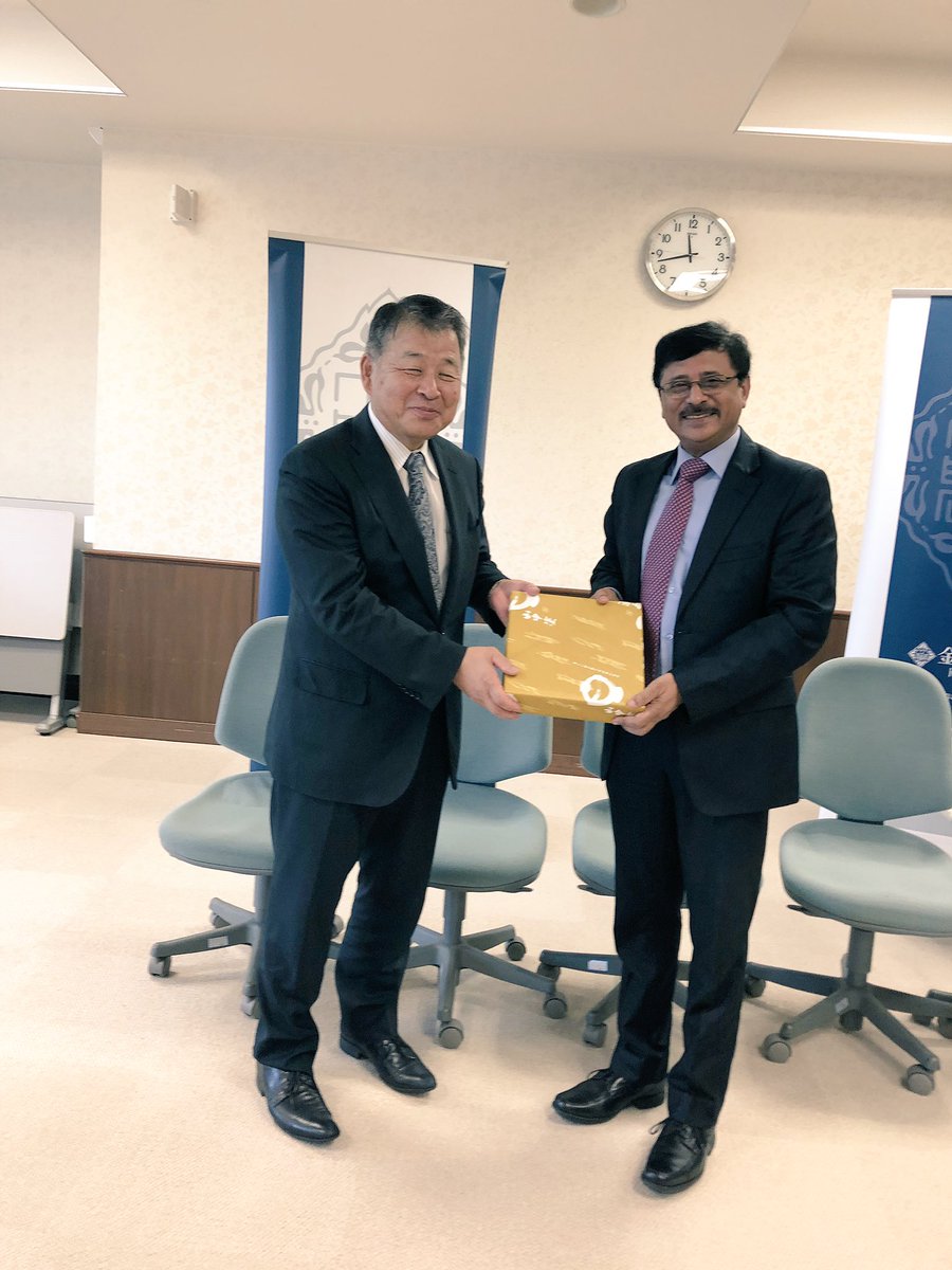 IndianEmbTokyo's tweet photo. HE Amb Mr Sanjay Kumar Verma met Dr Koetsu Yamazaki Prez & faculty @KanazawaUniv (https://t.co/5B6HfuWs9u) #Ishikawa #Japan and exchanged views on potential of cooperation in #Ayurveda #Buddhism #Innovation #Startups #AffordableTechnologies #JapaneseLanguage.๐ฎ๐ณ๐ฏ๐ต https://t.co/OfEDL0FM60