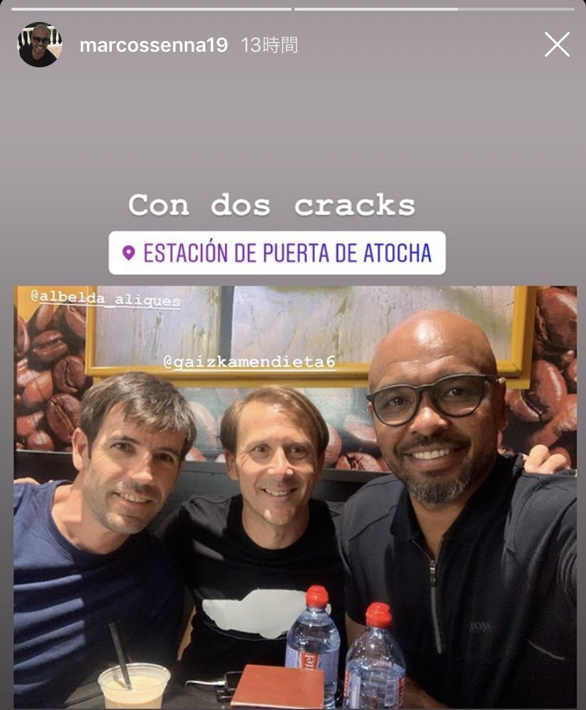 VillarrealJapan's tweet photo. バレンシアとビジャレアルの栄光時代を彩ったレジェンドたちの会合
#MarcosSenna
#DavidALBELDA
#GaizkaMendieta https://t.co/QtAtsbLzIk
