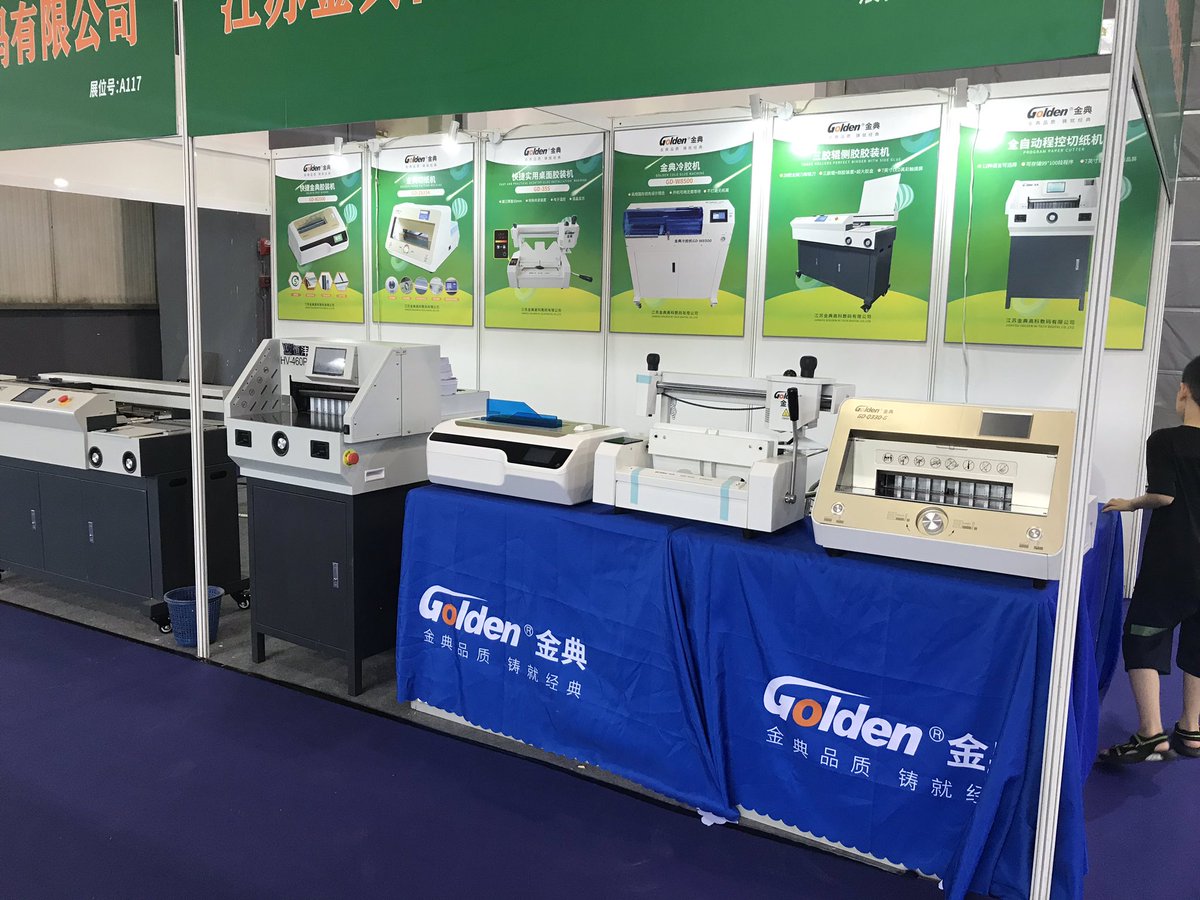 hevotec's tweet photo. first day for International Printing and Packing exhibition in Dongguan. https://t.co/vCn5csk4dw