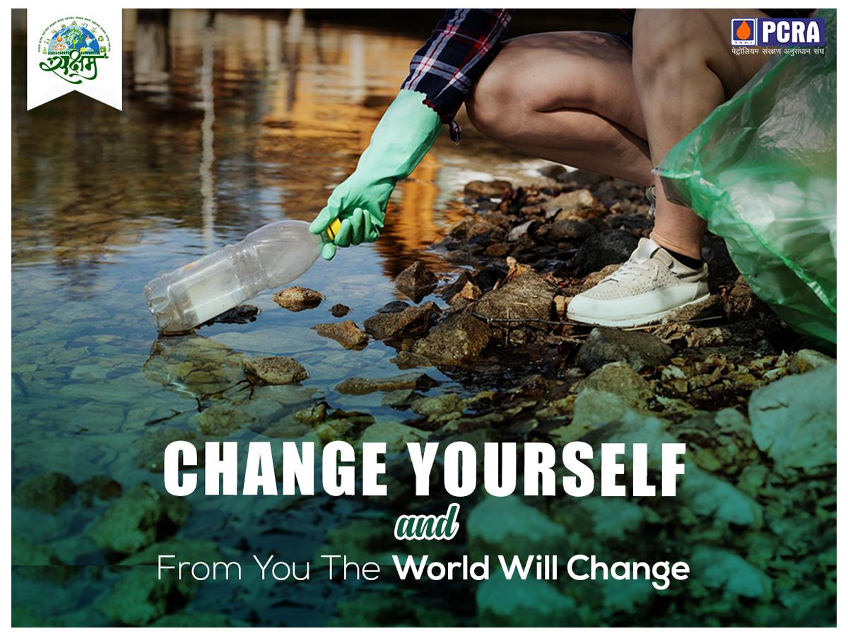 pcraindia's tweet photo. To make our surroundings clean, we have to take the initiative. By doing good, we set the 
example for others.

#Environment #Cleanliness #GreenFuture https://t.co/UNzfyMKvH5