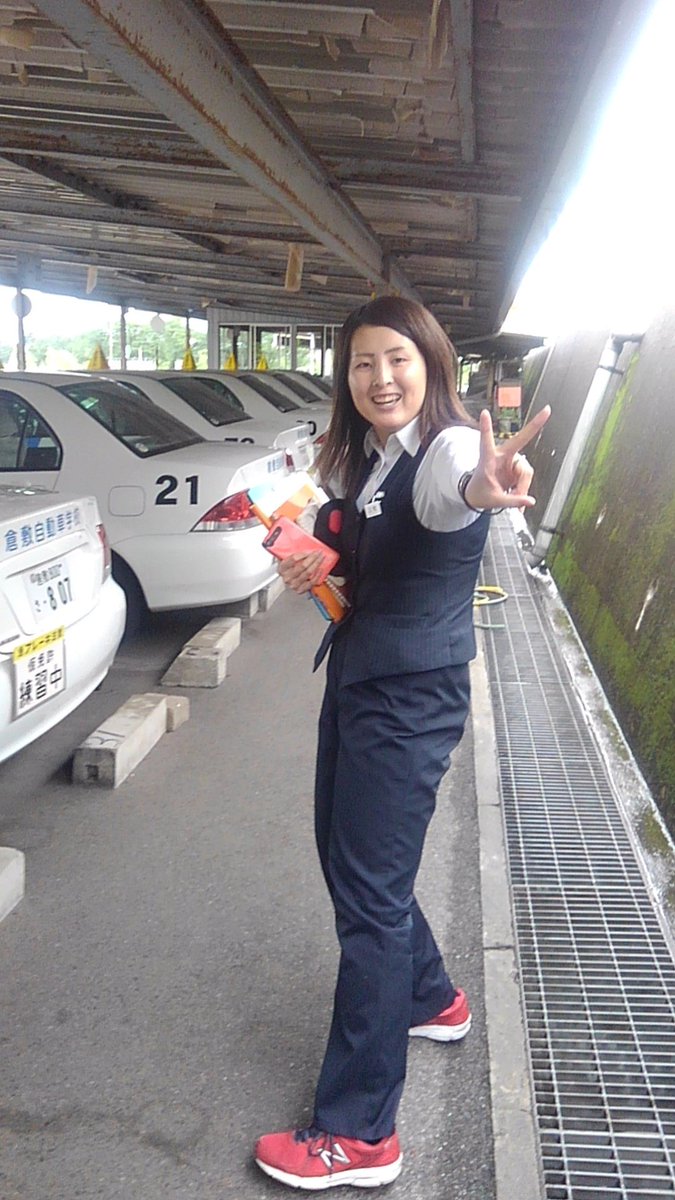 くらまるくん 倉敷中庄自動車学校非公式 最終兵器 ひかる 出動 くらまるくん 倉敷中庄自動車学校非公式 最終兵器 ひかる 出動
