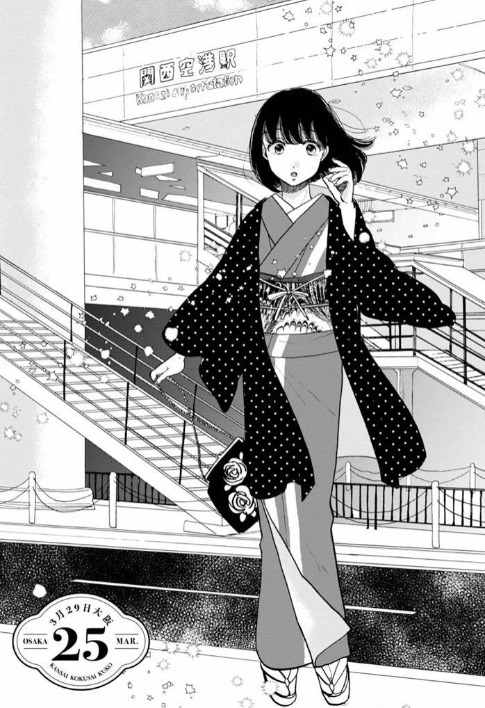 くらげバンチ 公式 Na Twitteru 恋せよキモノ乙女 山崎零 第25話 大阪 関西国際空港 更新しました 先日のトトの告白のお返事に悩むももちゃん いっぱい考えて出した答えとは T Co Ff8ehyxlxt 恋せよキモノ乙女 T Co Hgapapcnat Twitter くらげバンチ 公式 Na Twitteru 恋せよキモノ乙女 山崎零 第25話 大阪 関西国際空港 更新しました 先日のトトの告白のお返事に悩むももちゃん いっぱい考えて出した答えとは T Co Ff8ehyxlxt 恋せよキモノ乙女 T Co Hgapapcnat Twitter