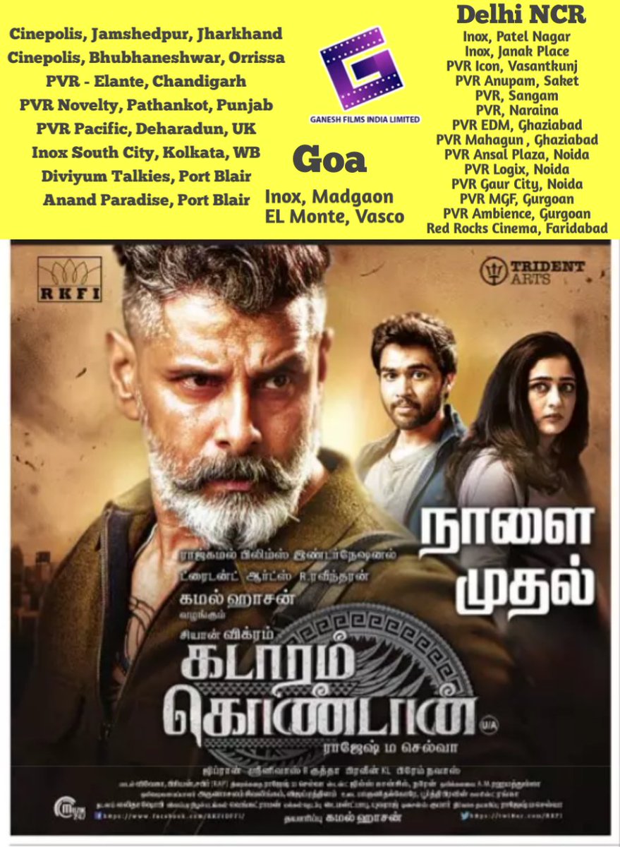 GaneshFilms1's tweet photo. Here's where you can watch
#KadaramKondanFromToday in North India.

74 Theatres, 87 shows (with subtitles)
#Mumbai #Pune #DelhiNCR #Gujarat #WestBengal #UK #Punjab #CG https://t.co/fFGt8XQO3m