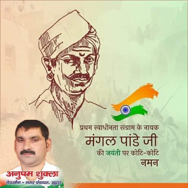 AnupamS24924260's tweet photo. https://t.co/zVzVLWQI1P