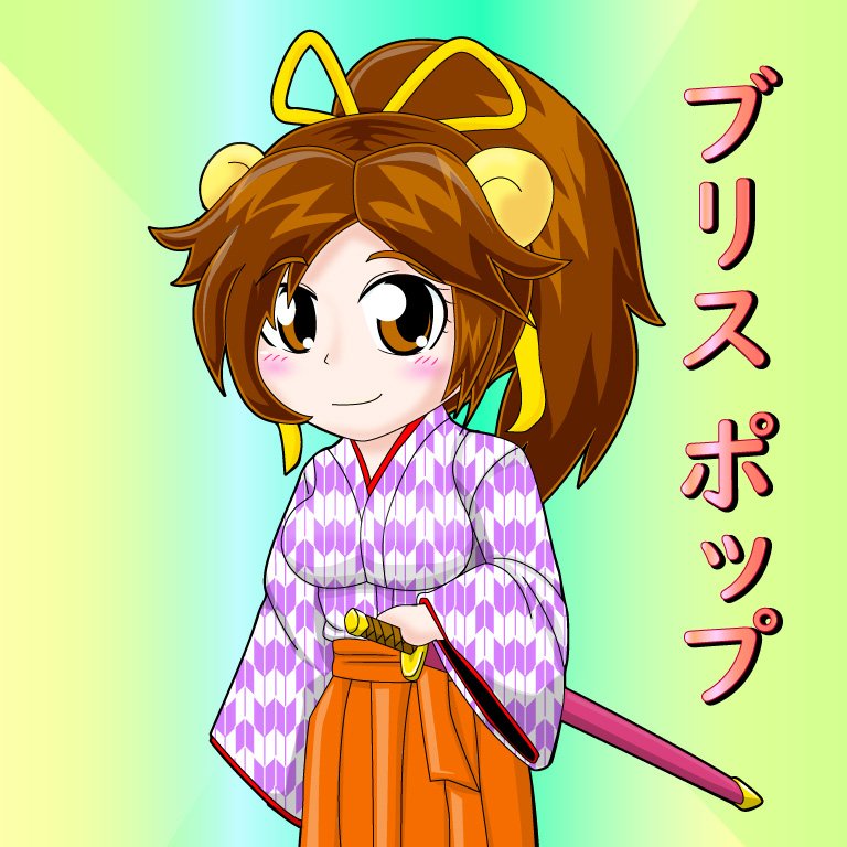 ドクターイラー ポップ スマイルプリキュア 女体化