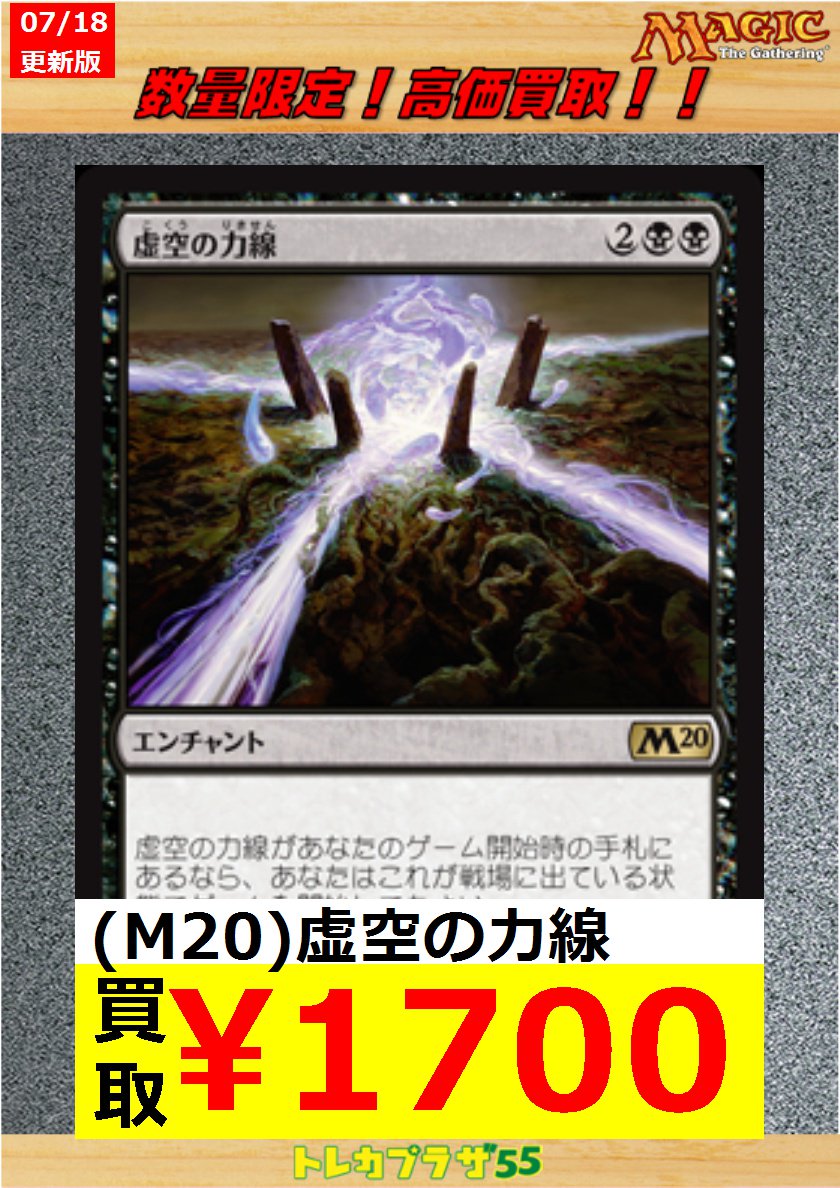 アーク弓のレインジャービビアン