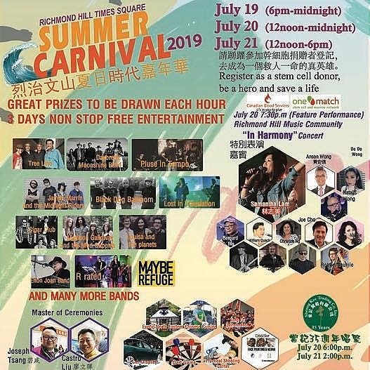 This weekend in #RichmondHill

Food, music and a lot more

FREE ENTRY

<a href="/BlakdogBallroom/">Blackdog Ballroom</a> <a href="/pulseintempo/">Pulse in Tempo</a> <a href="/mattgroopie/">Matt Groopie</a> <a href="/yropenmic/">Steffi G.</a> <a href="/driveevents247/">Drive Events</a> <a href="/myRichmondHill/">myrichmondhill</a> 
#livemusic #festival #yorkregion #RT #Ontario #Canada #localmusic #rockandroll <a href="/RHillLive/">Richmond Hill Live</a> #community #event