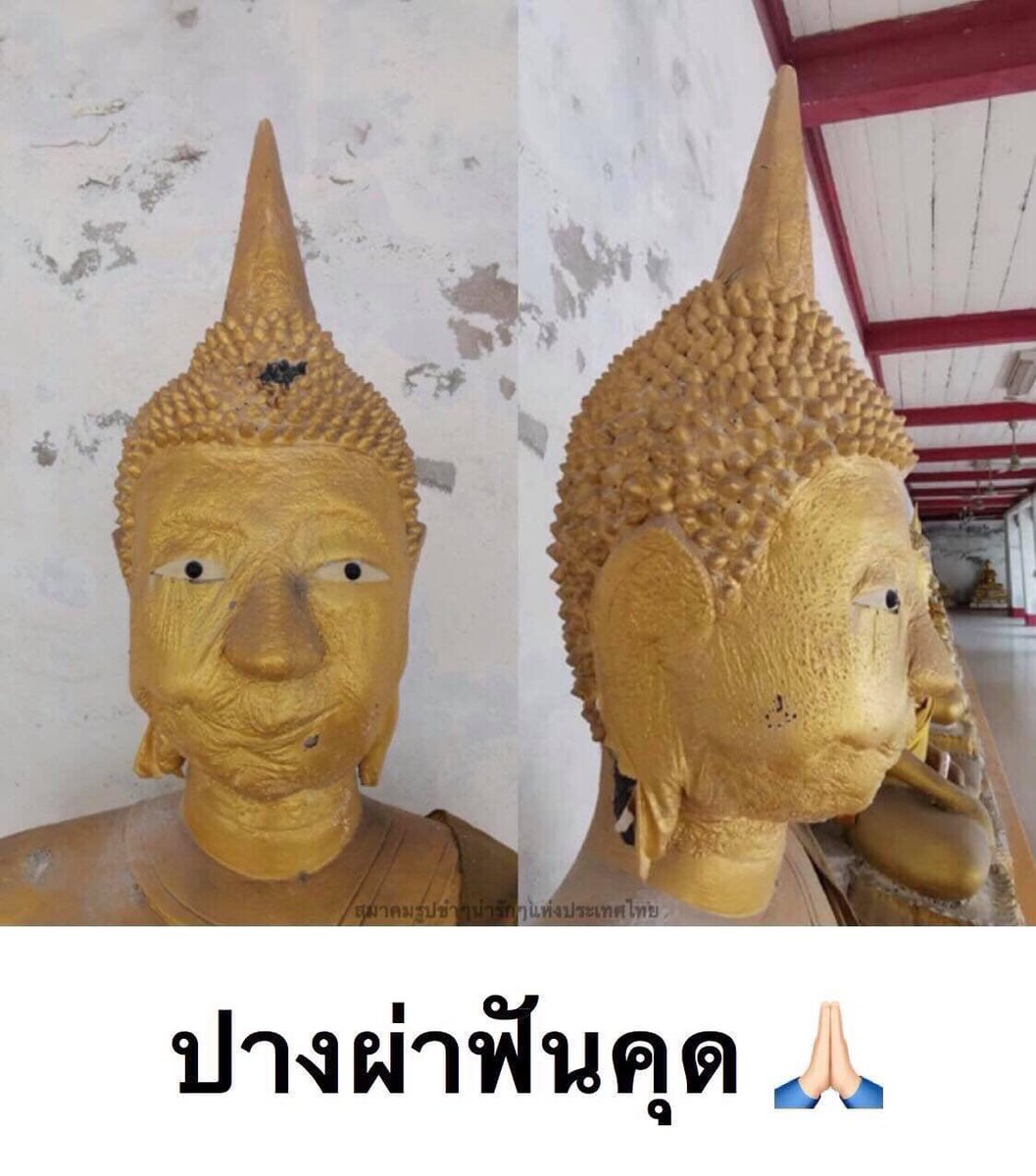 Sedthaa ꙳⸌☻ັ⸍꙳ tweet media