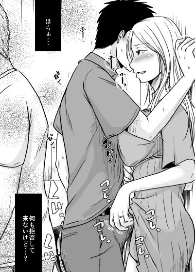 知り合いが物渡しに来る予定だったので、ピンポン鳴らされて迷わず出たら新聞勧誘…「三世帯同居の嫁なので、私に新聞の決定権はありません」と、あまり間違っていない断りを入れたのに長引く勧誘…「帰ってえぇ原稿中なのおおお〆切いぃ!!」って言えば良かったのかしら… 