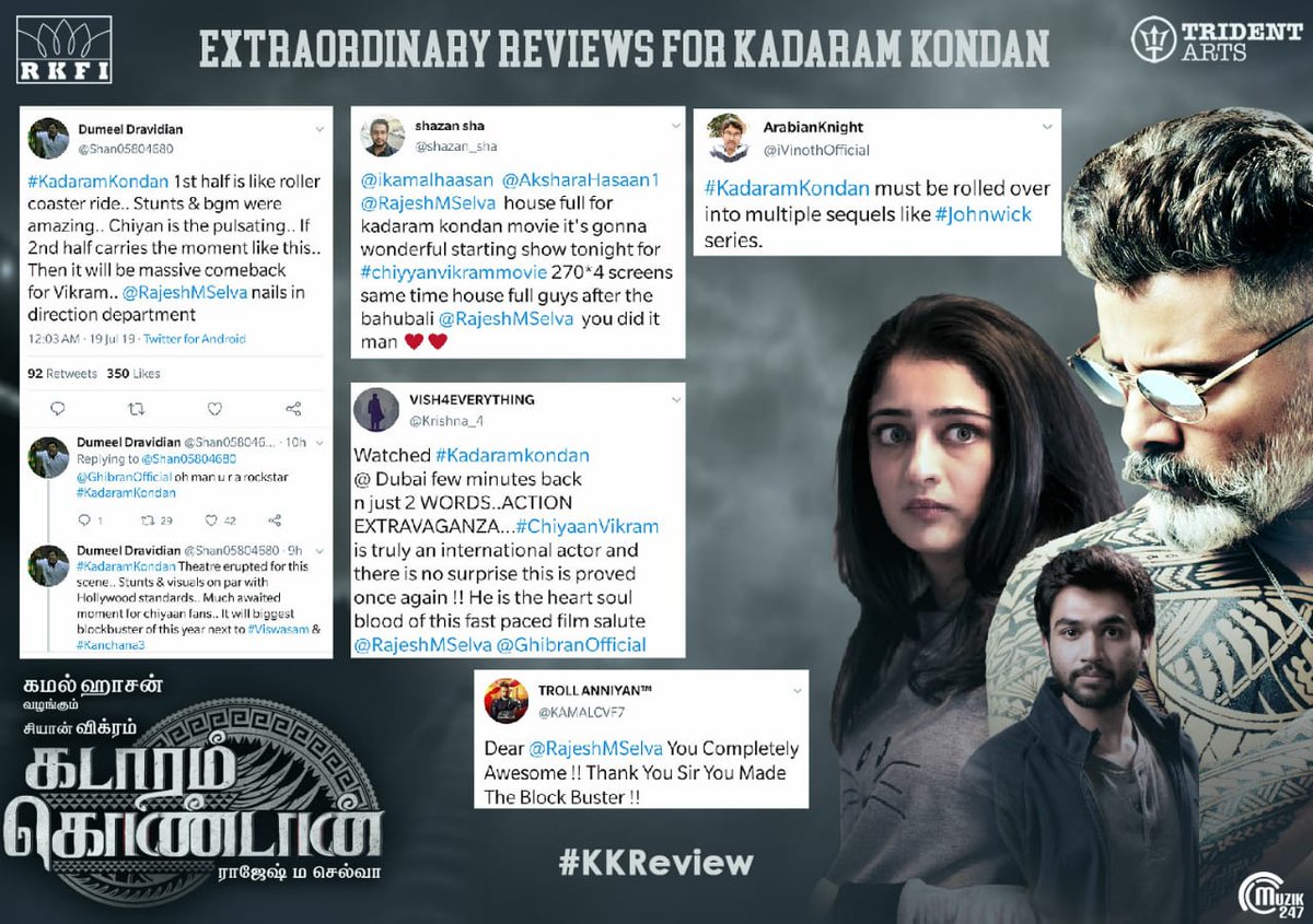 Gana On Twitter Movie Didn T Release In Malaysia