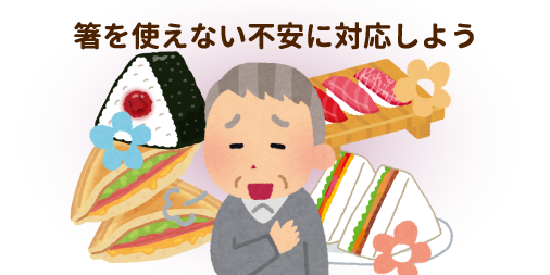 看護のtwitterイラスト検索結果 古い順