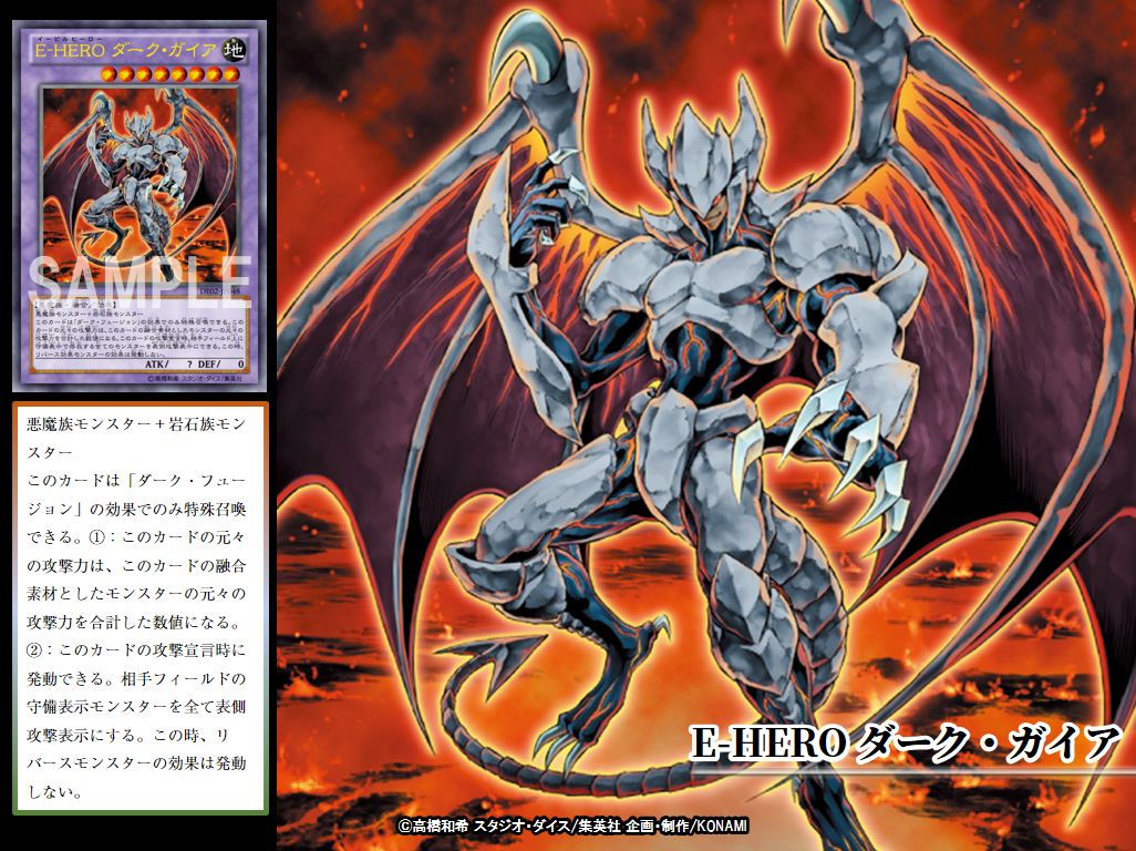公式】遊戯王OCG on X: 公式】遊戯王OCG on X: