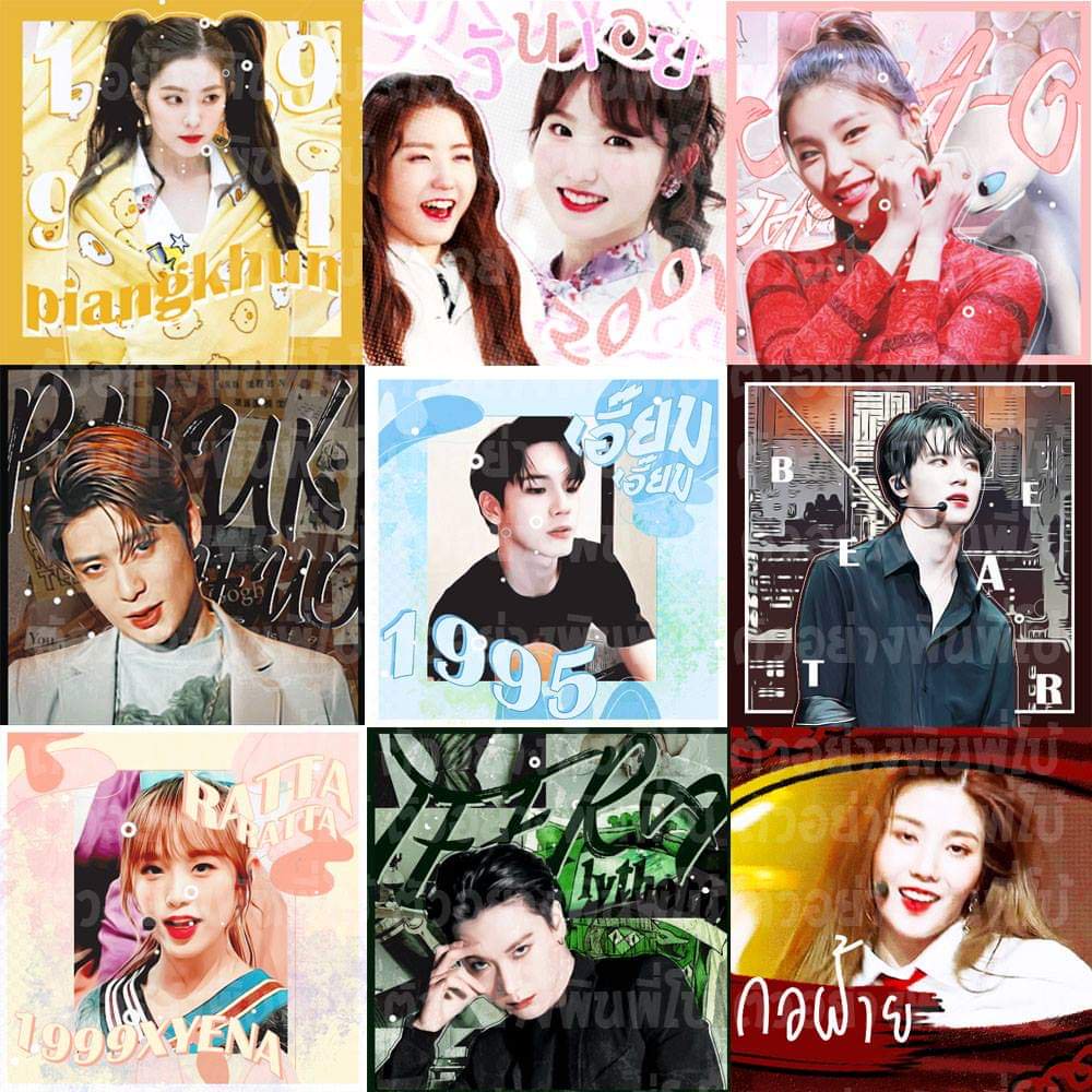 pboddx_'s tweet photo. ‘   ╸🗞  °‘¨【 @pboddx_ 】¨‘°   🗞  ╸ ‘
🏷  ˚ 📎   ╸ ⵉ เฮด &amp; พิน ⵉ  ╸ 📎 ˚  🏷
 ៵   ઽ੮ăr੮ 10 / 15 ß #จ่ายค่าไฟให้พี่โบ้   ៵    
 〰️    #พื้นที่โปร ยืมพท. rt ตามทัก https://t.co/Mi8bHjFSLw