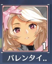 キャラストのtwitterイラスト検索結果 古い順