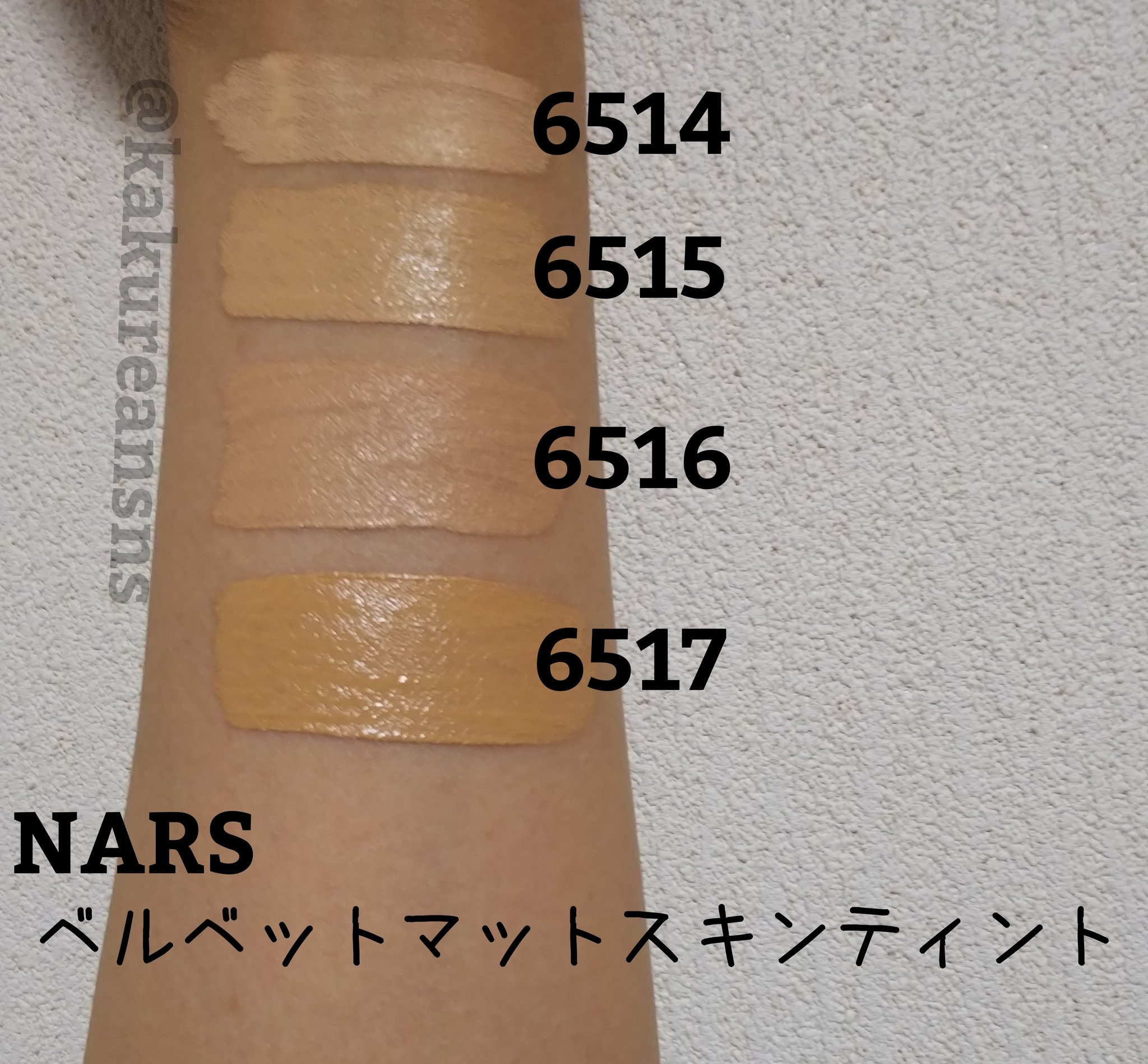しる on Twitter: しる on Twitter: