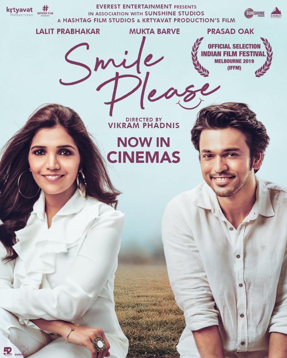 हि Film तुम्हाला नक्की म्हणायला लावेल ‘Smile Please’ 😊
Best wishes to @smilepleasethefilm 
@vikramphadnis1 
@muktabarve
@lalit_prabhakar
@prasadoak17
And the team..🤗
#smilepleasethefilm #nowincinemas