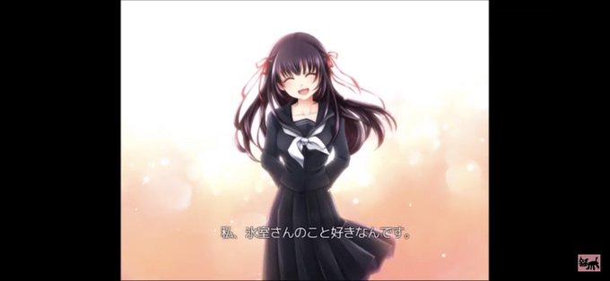 氷室等のtwitterイラスト検索結果 古い順
