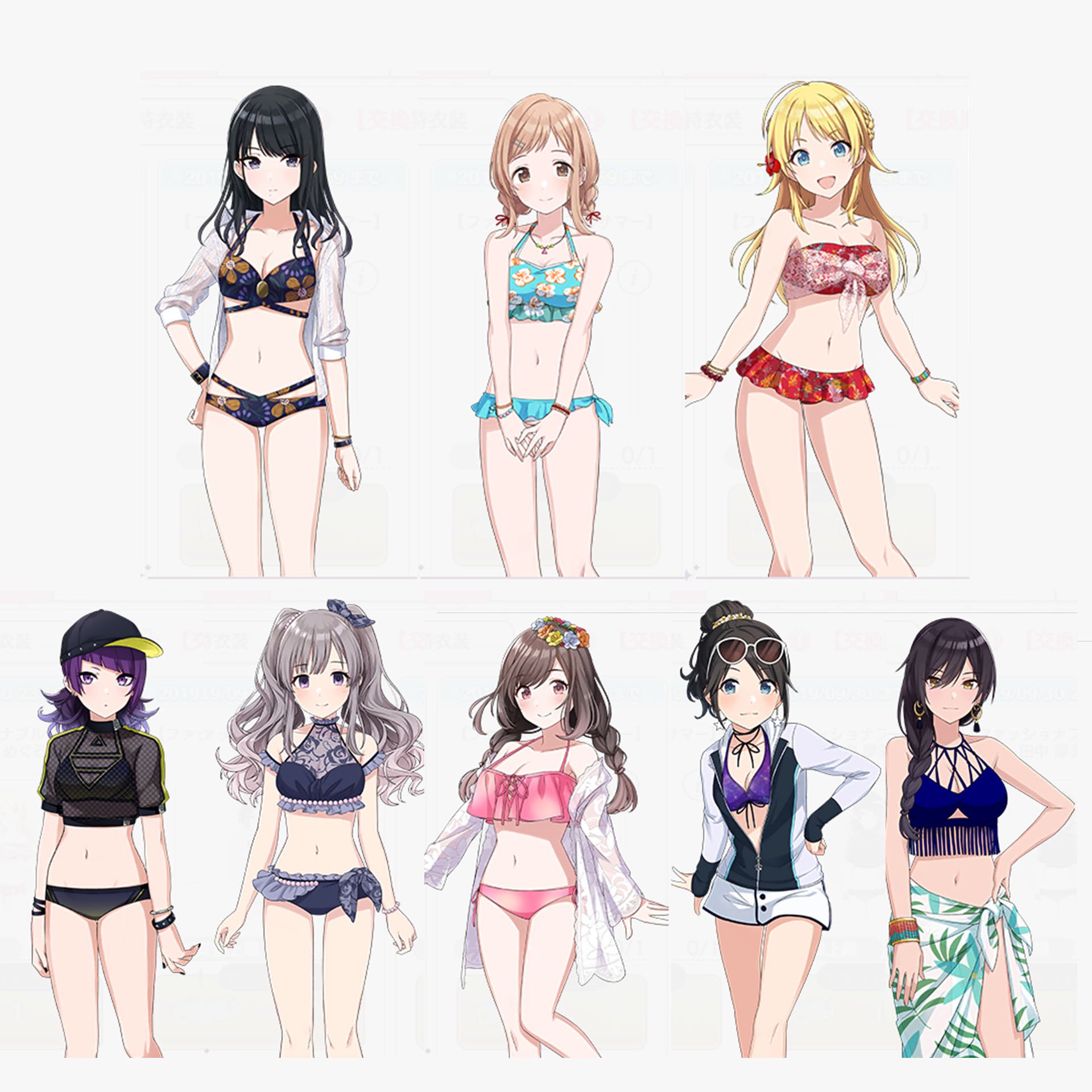 シャニマス攻略班＠BAG Wiki on X: シャニマスの2019年の水着衣装をまとめました！ t.cozB985VkNMG  見てください！画像を！ ちゃんと去年と違うんですよ！ シャニマス ガシャ ガチャ idolmaster 水着  t.coFojxYNpmg3  X