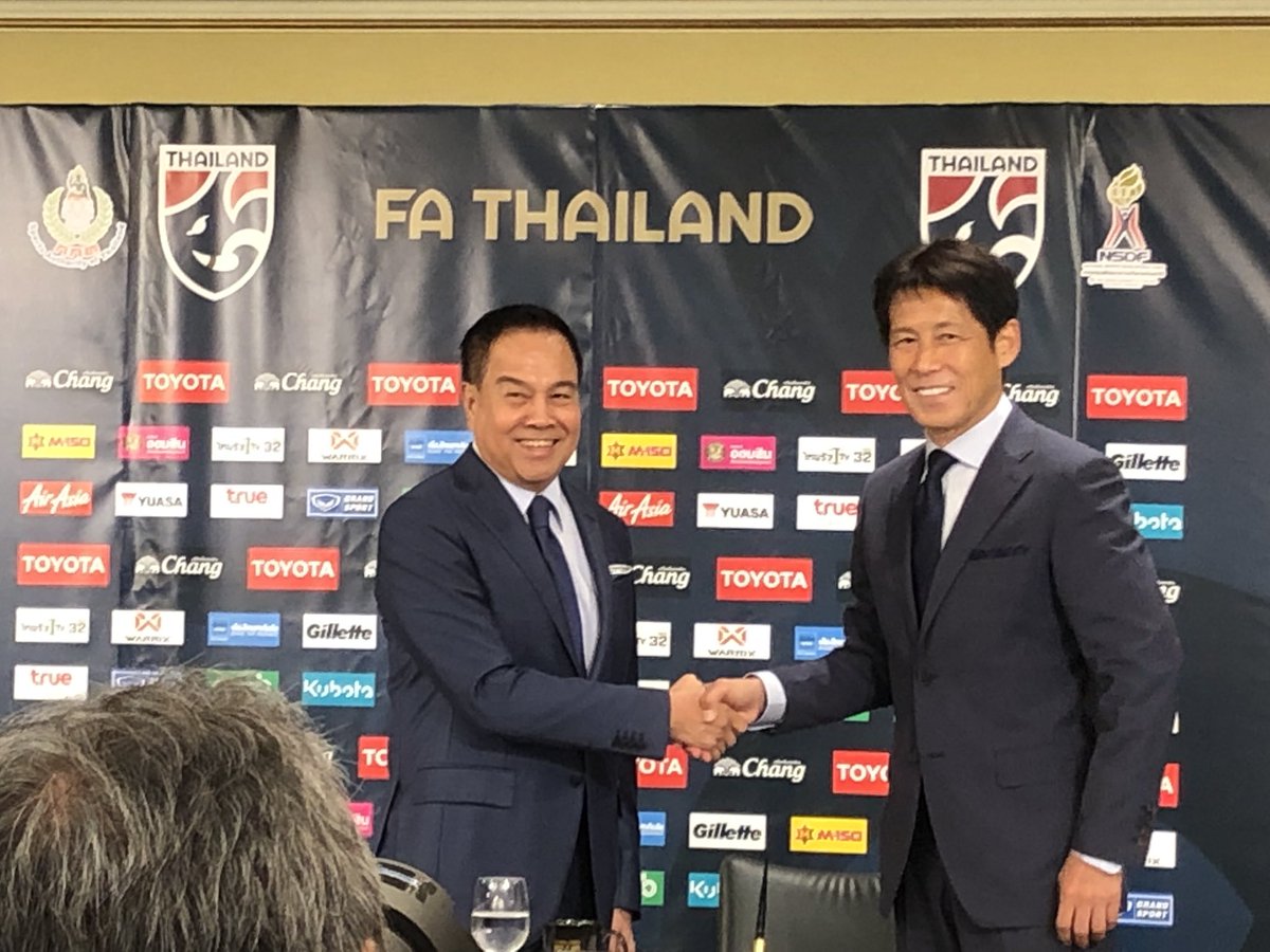 タイサッカー協会 タイサッカー協会