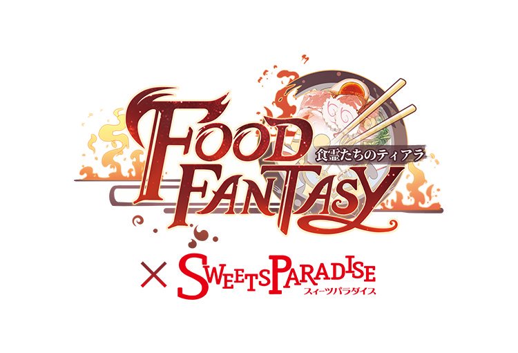 スイーツパラダイスコラボ 公式 グルメ擬人化rpg Food Fantasy スイパラコラボカフェ開催決定 19年8月1日よりスイーツパラダイス池袋店 東京 9月7日より スイーツパラダイス天王寺店 大阪 の2店舗でコラボカフェを巡回開催いたします スイーツパラダイスコラボ 公式 グルメ擬人化rpg Food Fantasy スイパラコラボカフェ開催決定 19年8月1日よりスイーツパラダイス池袋店 東京 9月7日より スイーツパラダイス天王寺店 大阪 の2店舗でコラボカフェを巡回開催いたします