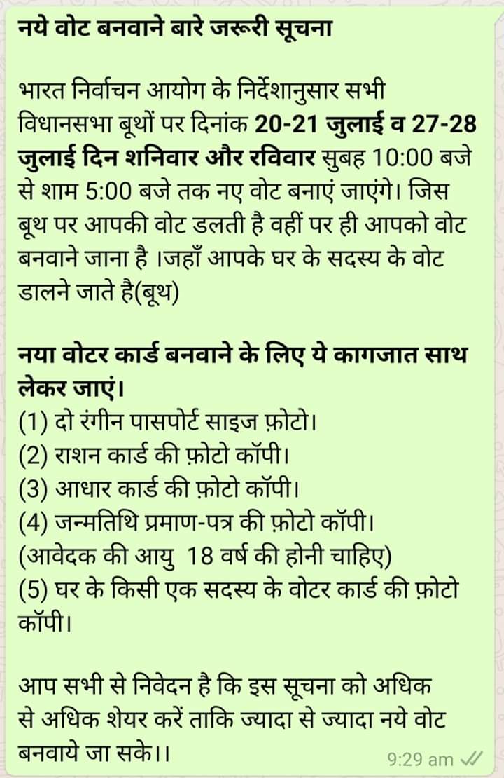 seemarajg's tweet photo. https://t.co/uIhubx5DWf