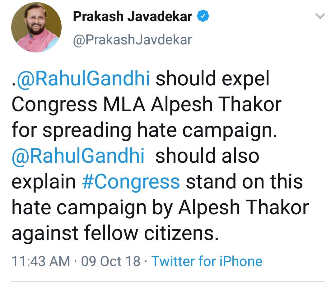 Will @PrakashJavdekar now ask this same question to @NarendraModi & @AmitShah on whose direction Alpesh has been inducted in BJP ? Will Alpesh be punished for his 'hate campaign' or his sins will magically disappears as he has joined BJP ?