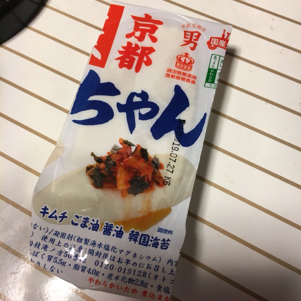 食べるのが怖い 食べるのが怖い