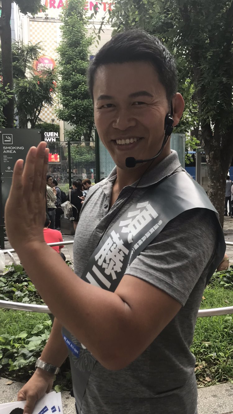 だいき 須藤元気さん 泉京水のポーズでお写真を撮らせていただきました 目を見て 嫌いじゃないわ と言っていただきました ありがとうございます 仮面ライダーw Atoz運命のガイアメモリ 泉京水 ルナドーパント T Co Vrwmrhu1tk