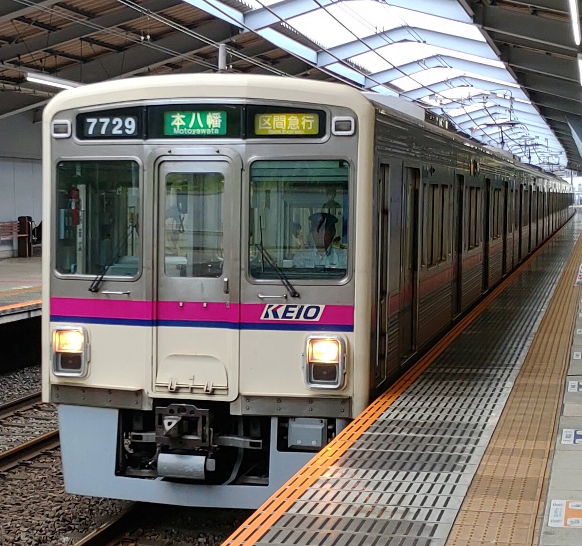Twitter पर ほくと 京王相模原線 は全線で運転を再開しました 運転再開したら京王7000系による都営新宿線直通 列車が運用されました 懐かしいな昔京王八王子から岩本町行きで京王7000系に数回乗って 桜上水で車両交換したのを思いだす ちなみに2編成とも若葉台で Twitter पर ほくと 京王相模原線 は全線で運転を再開しました 運転再開したら京王7000系による都営新宿線直通 列車が運用されました 懐かしいな昔京王八王子から岩本町行きで京王7000系に数回乗って 桜上水で車両交換したのを思いだす ちなみに2編成とも若葉台で
