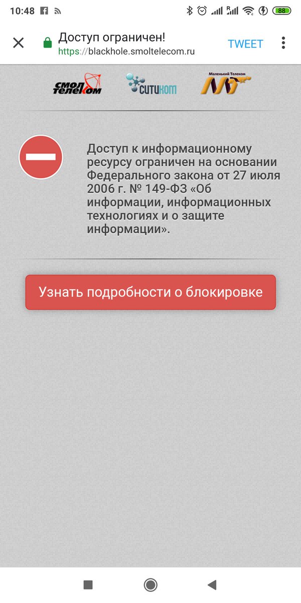 zhukonator's tweet photo. @banki_ru Ой https://t.co/wnOASeyvlJ