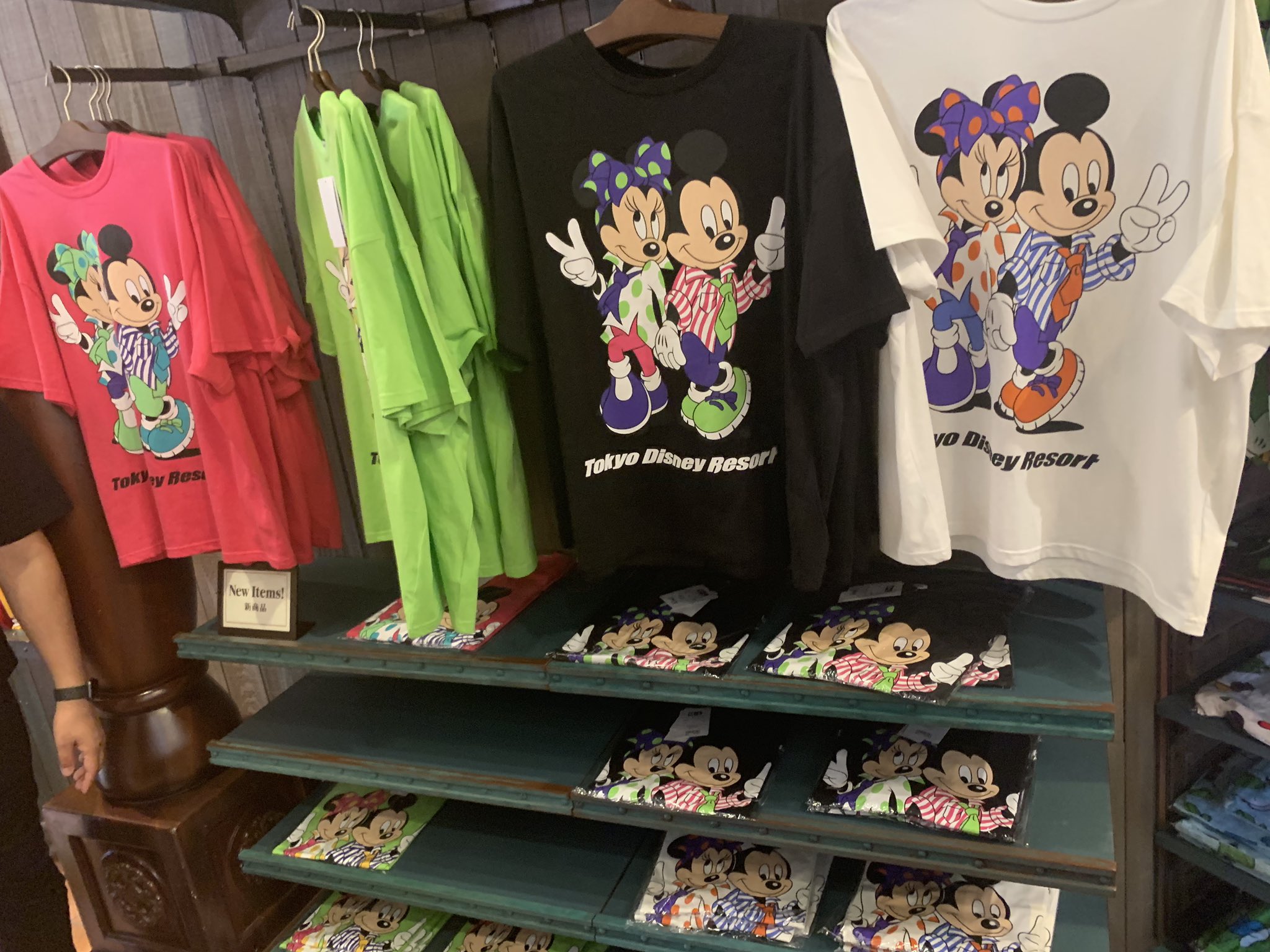 藤田 ニコル にこるん 今日発売だよ ディズニーランド T Co Tvkm24xmwx Twitter