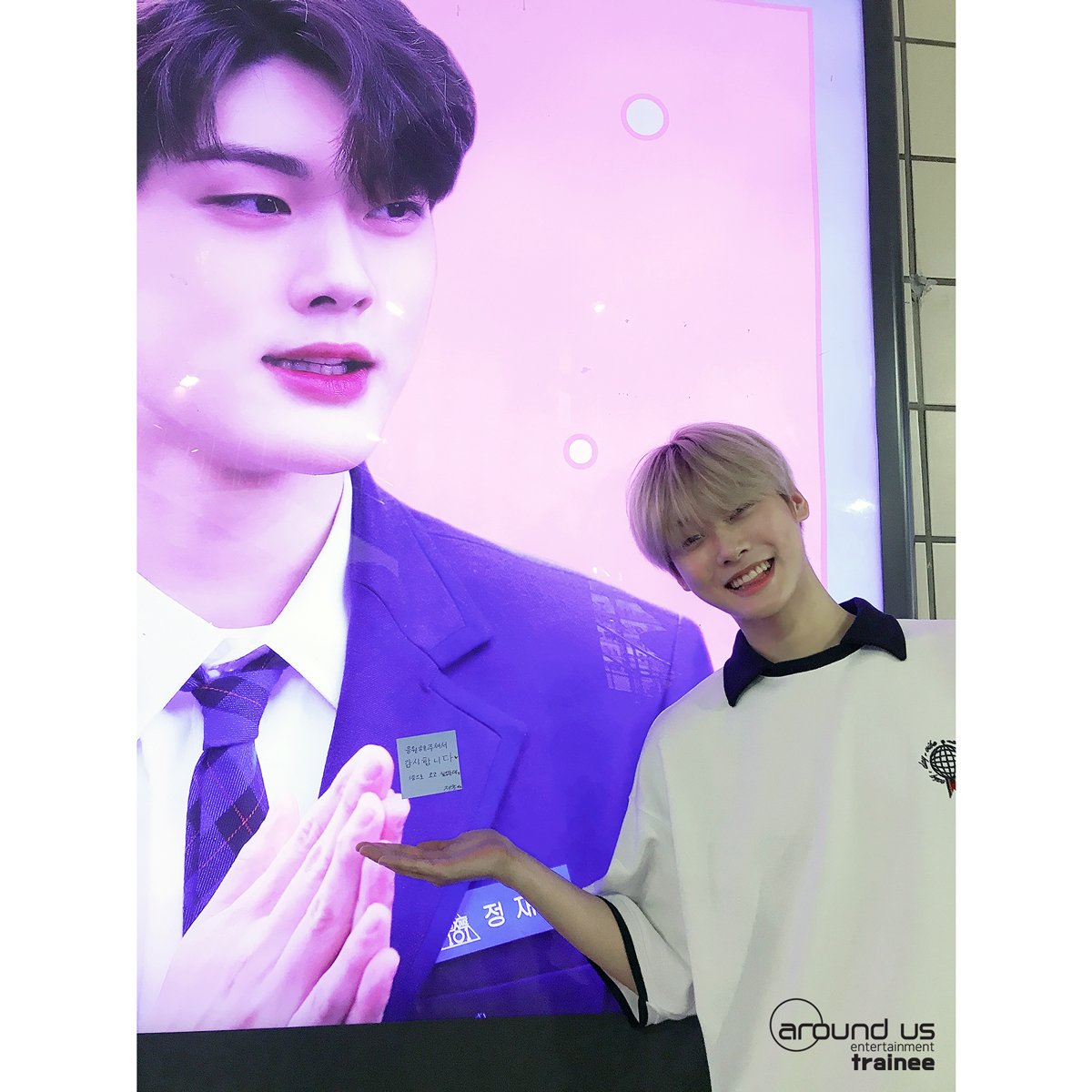 JaeHun_com's tweet photo. 💛

 재훈이가 지하철 첫번째 지하철 인증을 해줬습니다 후원해주신 모든 분들 응원해주시는 분들 모두들 감사드리고 앞으로 함께 재훈이를 응원합시다 (●'◡'●)ﾉ♥

#재훈아_너의_노래로_세상을_빛내줘 https://t.co/8IZYLaMKUz