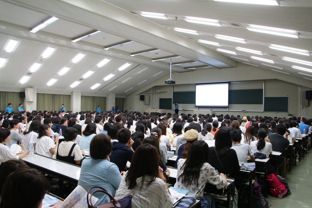 同志社大学 オープンキャンパス開催 7月28日 日 9 30 16 00 京田辺キャンパス 8月 4日 日 9 30 16 00 今出川キャンパス 同志社大学でのキャンパスライフを体験してみませんか 皆様 ぜひお越しください 詳細はこちら T Co 同志社大学 オープンキャンパス開催 7月28日 日 9 30 16 00 京田辺キャンパス 8月 4日 日 9 30 16 00 今出川キャンパス 同志社大学でのキャンパスライフを体験してみませんか 皆様 ぜひお越しください 詳細はこちら T Co
