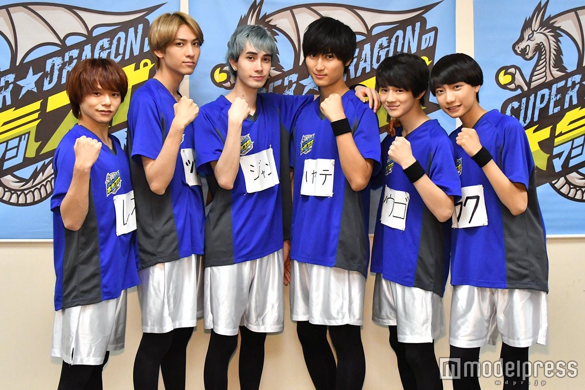 Supdra_staff 【写真追加💕】SUPER☆DRAGON #玲於 #毅 #ジャン #颯 #壮