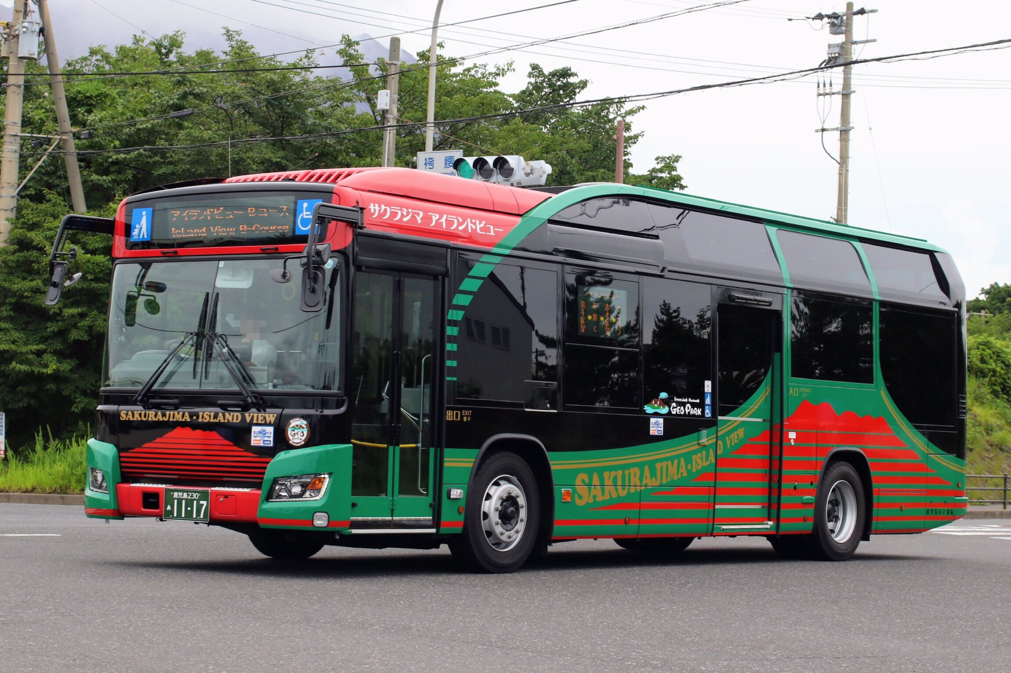 サクラピカピカシリーズ まずい VC110 スカイライン