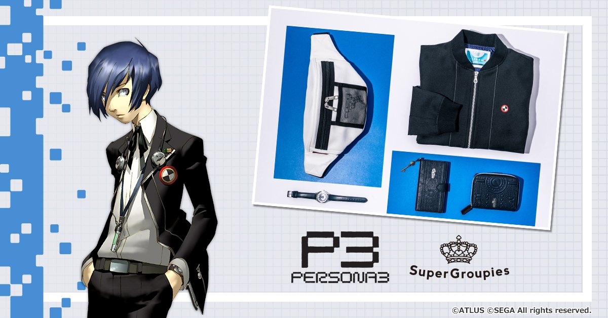 Super groupies ペルソナ3 ブルゾン 主人公モデル ATLUS amevisao.com.br