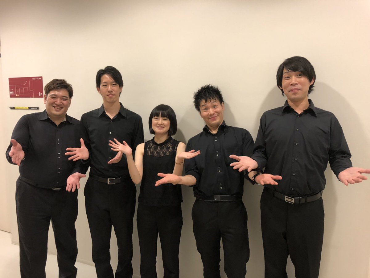 bef092's tweet image. 「北九州音楽協会創立30周年記念音楽祭」にご来場いただきありがとうございました。
大雨でしたが無事にご帰宅されましたでしょうか。

音楽協会の皆様、スタッフの皆様、出演者の皆様、そしてご来場いただいたお客様、ありがとうございました。

次は年末のコンサートに向けて練習です！